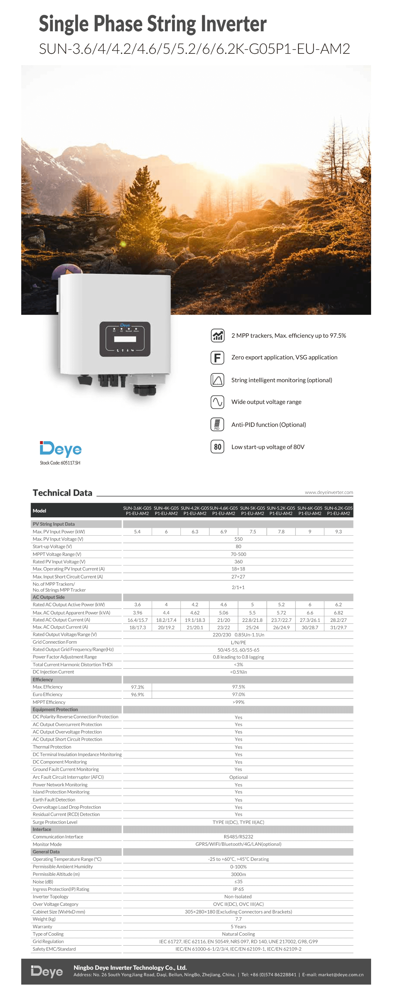 deye-5kw-monofaz-on-grid-string-invertor